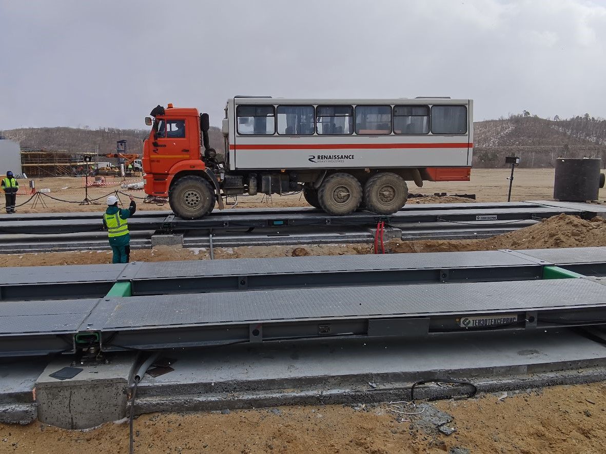 Автовесы для химического комбината в Амурской области