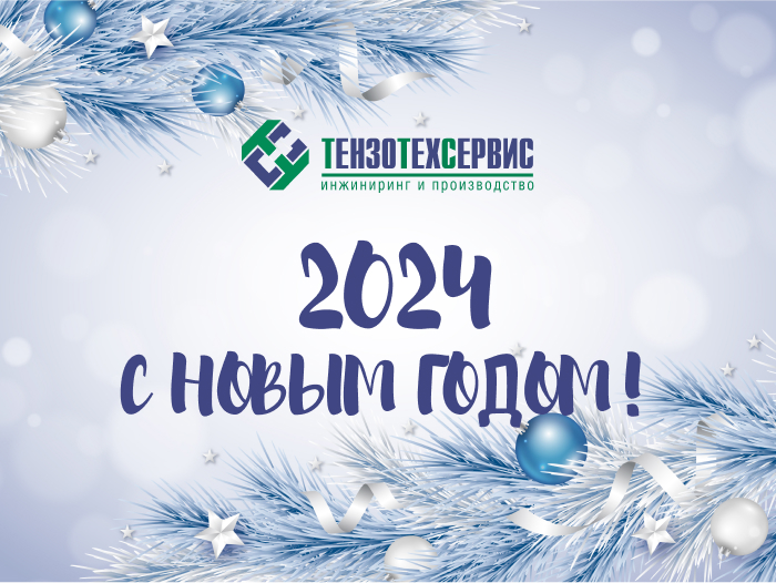 нг сайт.jpg нг сайт.jpg