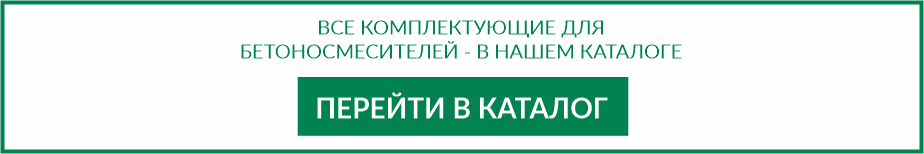 Перейти в каталог.png Перейти в каталог.png
