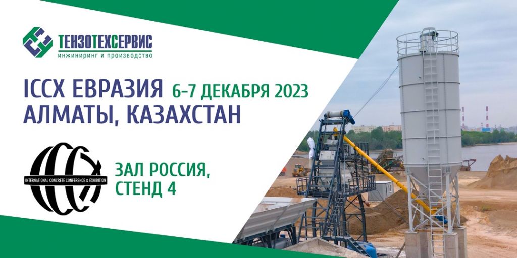 1920х1080 тензо яндекс БЗ.jpg 1920х1080 тензо яндекс БЗ.jpg