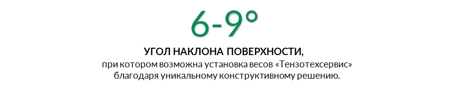 Плашка 3.png