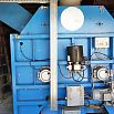 Двухвальный бетоносмеситель Sicoma MAO 3750/2500
