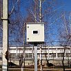 АСУ ТП SmartWEIGHT SEASON АСУ ТП SmartWEIGHT SEASON