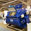 Двухвальный бетоносмеситель BHS - DKX 4.50 Двухвальный бетоносмеситель BHS - DKX 4.50