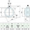 2-фланцевый затвор для сыпучих материалов ДУ 200 V2FS200SN затвор поворотный фото