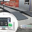 АСУ ТП SmartWEIGHT SEASON АСУ ТП SmartWEIGHT SEASON